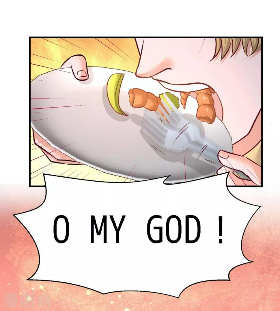 第51话 顶级厨师的操作 第30页