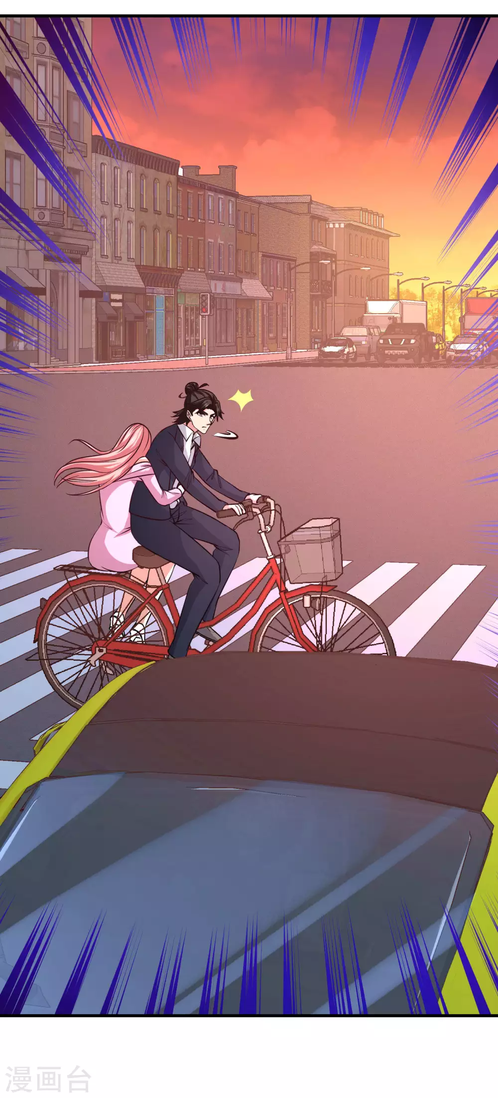 第64话 八千万的破车 第9页