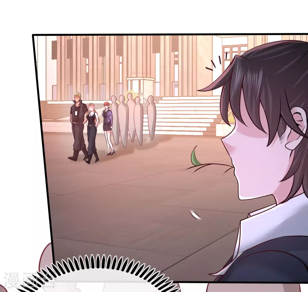 第65话 围剿刺峰 第19页