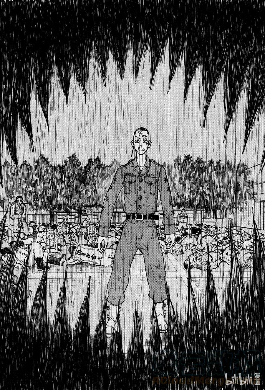 231 Blood-chilling 第9页