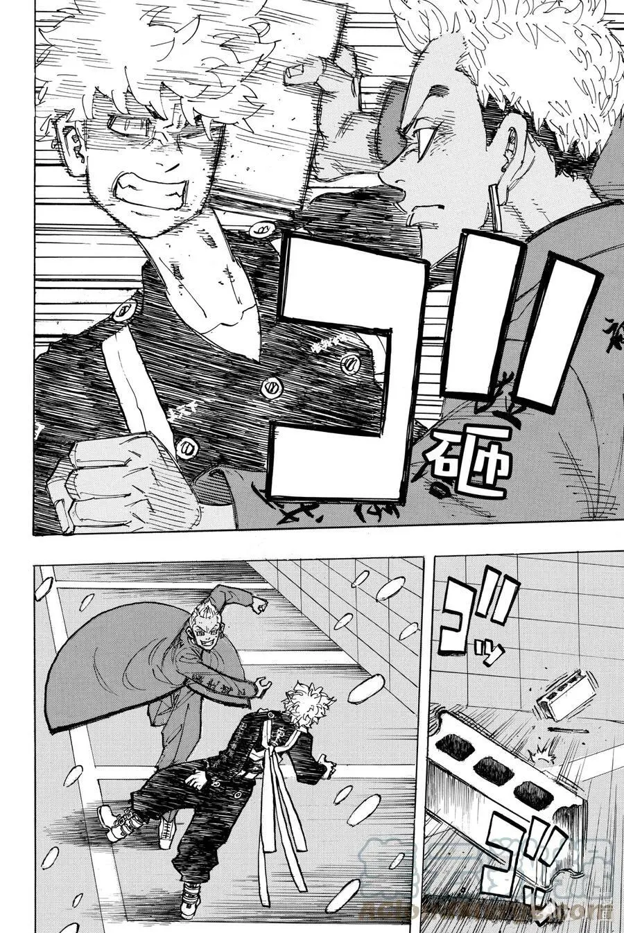 180 Run after 第17页