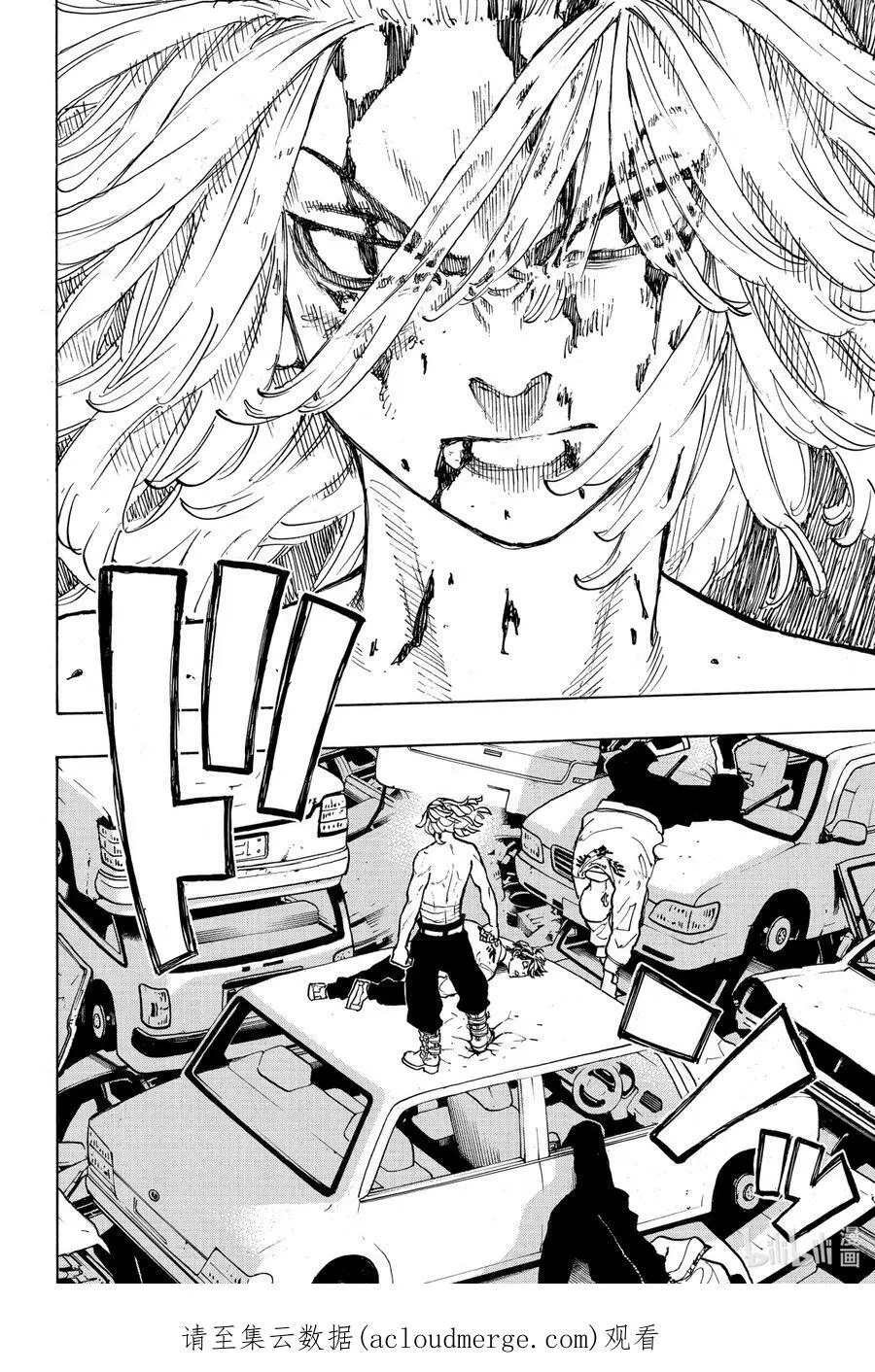 55 No Match for 第20页