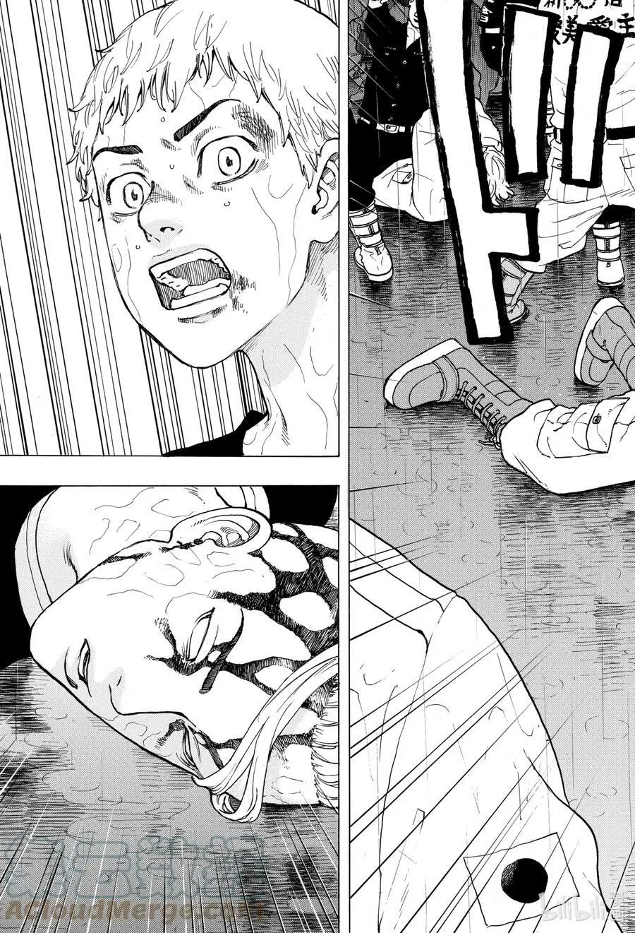 23 Reseek 第19页
