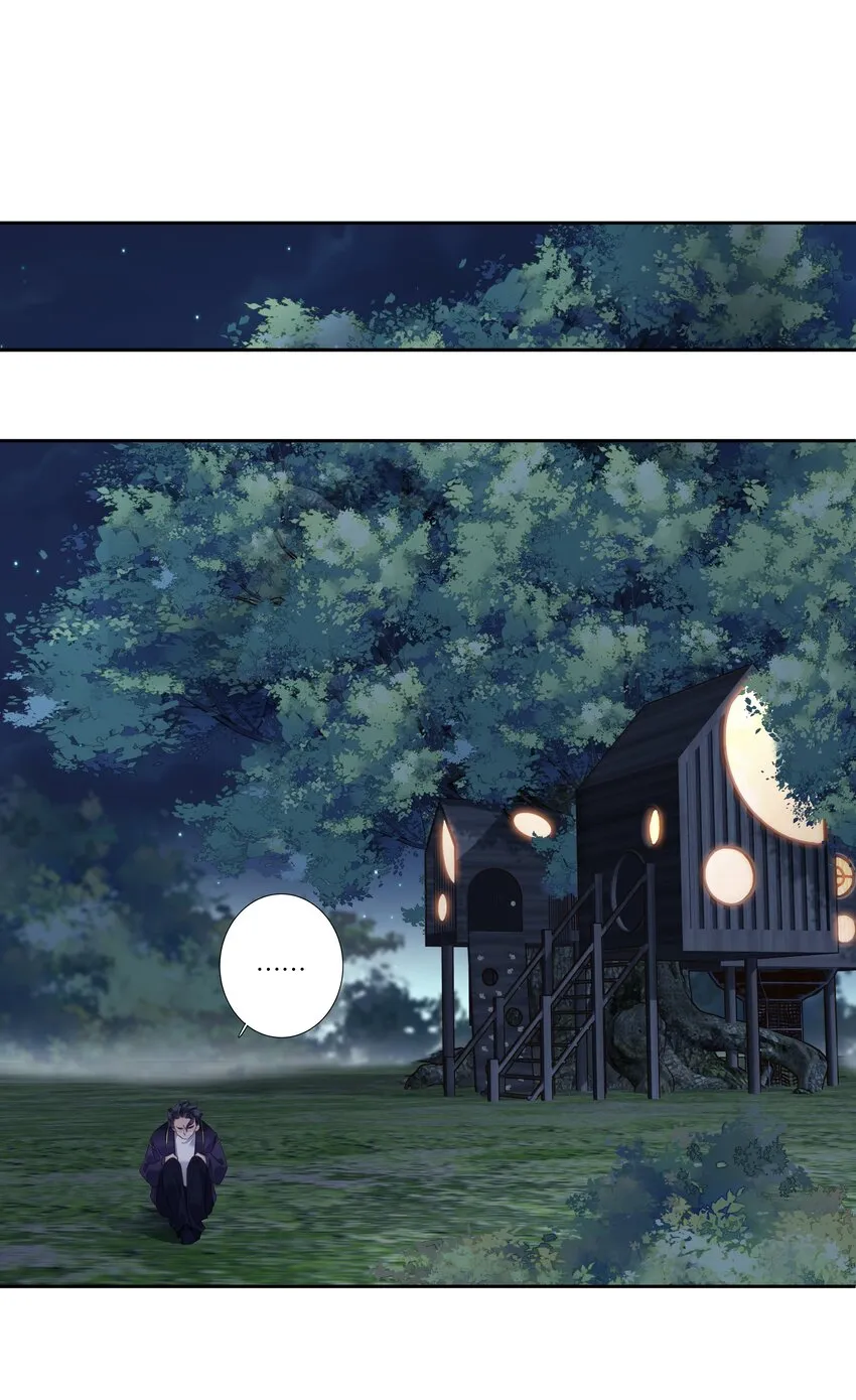 061 见妈妈-——最终话 第39页
