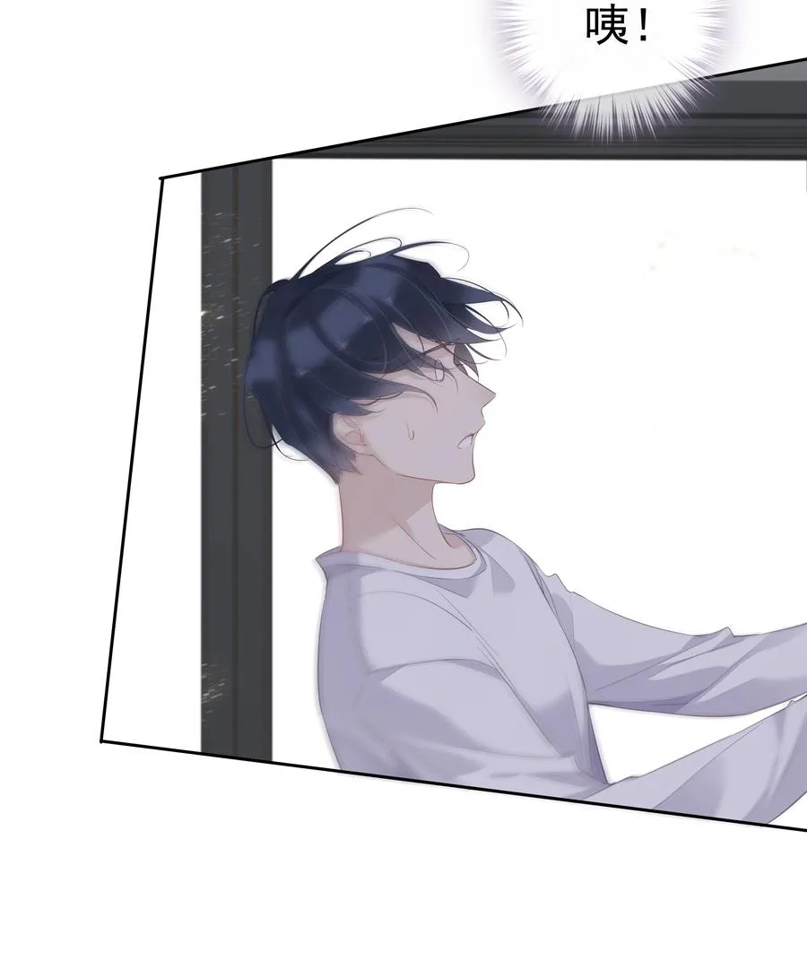 032 咬、咬上了！ 第35页