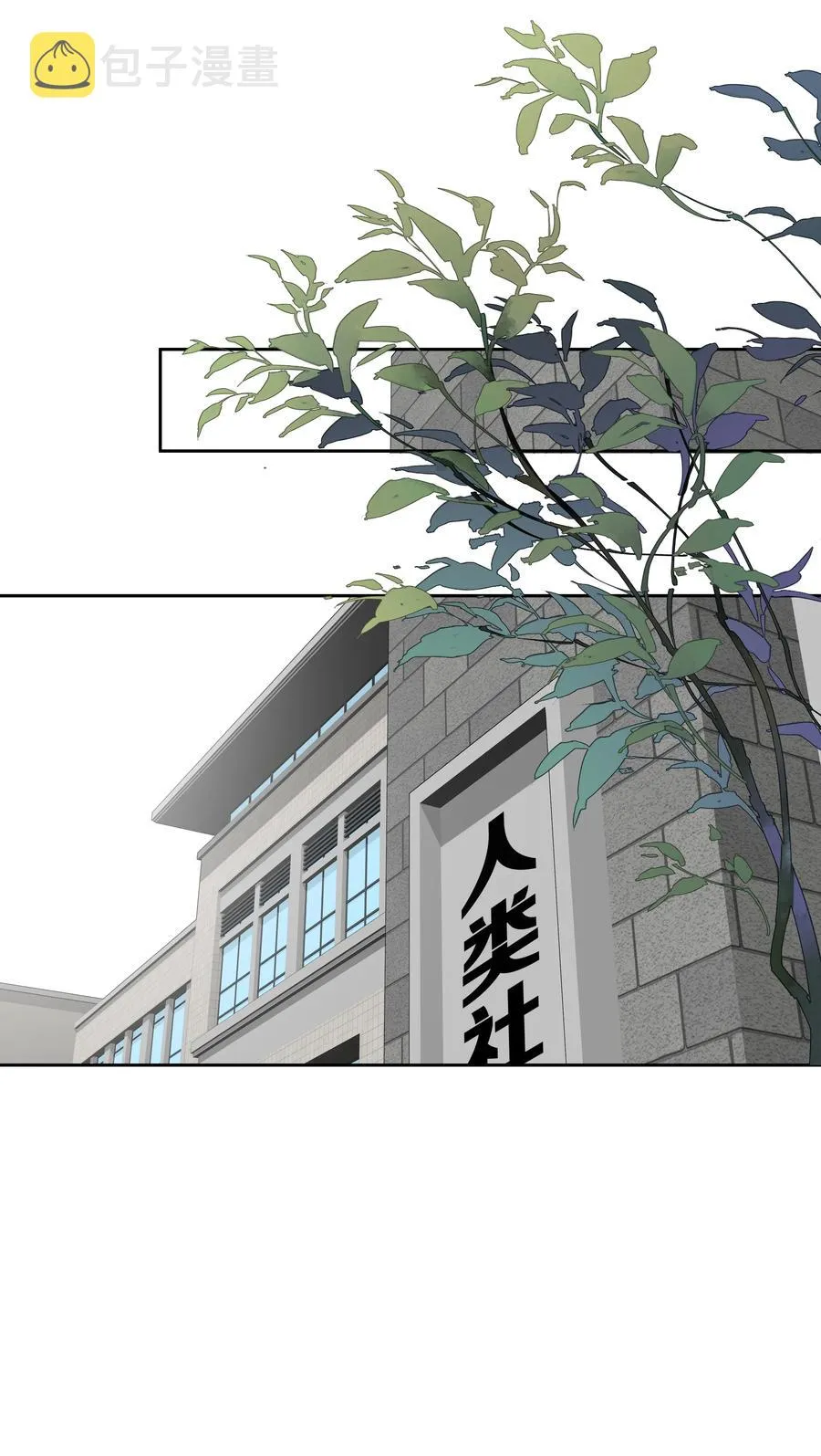 030 我约了我老婆可以先回家吗 第35页