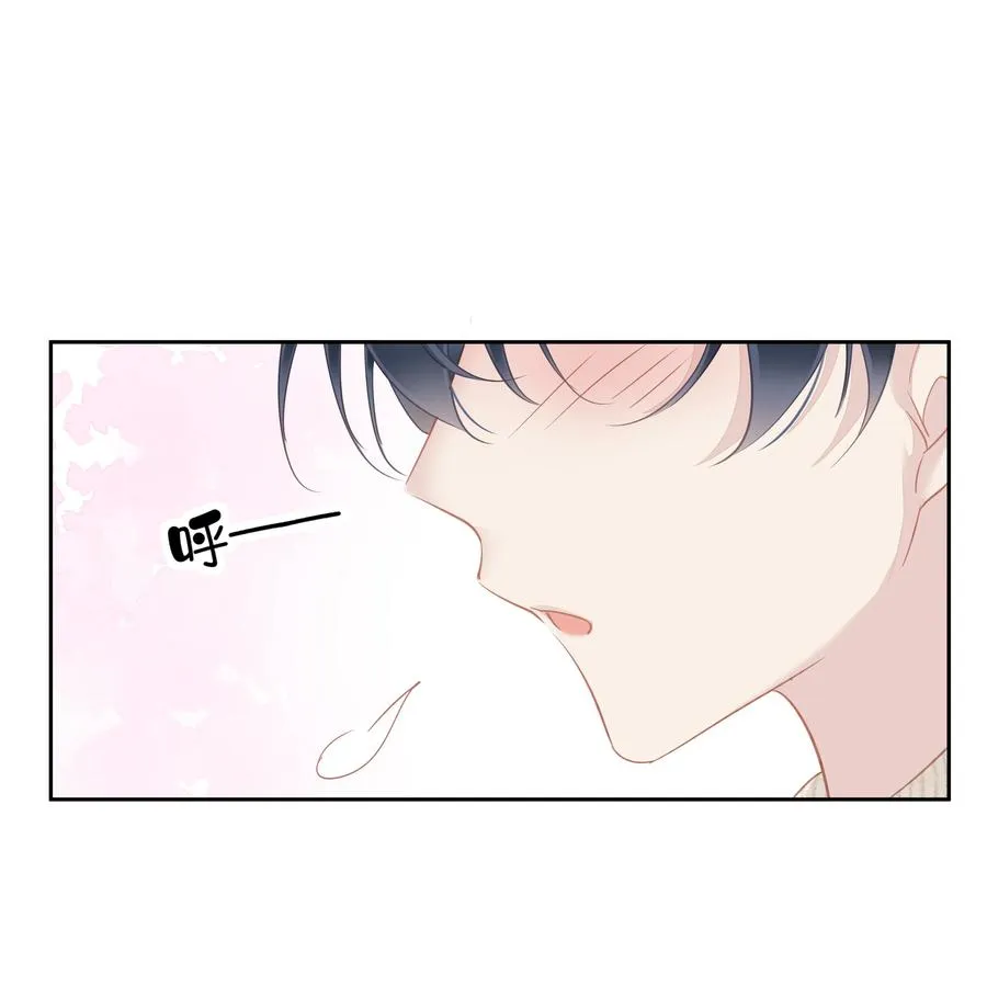 025 这他喵的豪宅啊！ 第22页