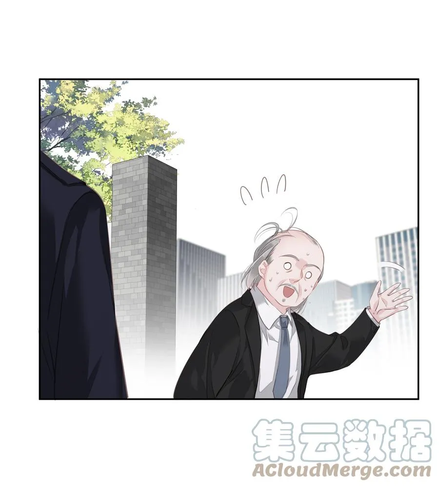 024 准备去市区买套房 第35页