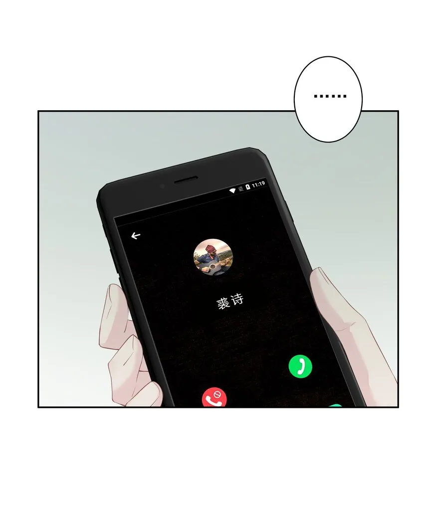 016 什么时候去办事处？ 第3页