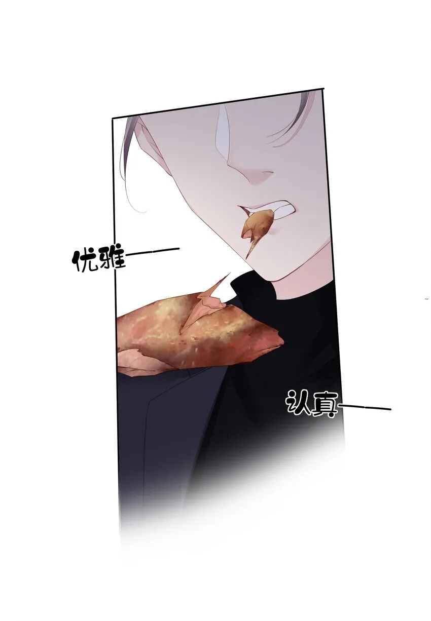 016 什么时候去办事处？ 第27页