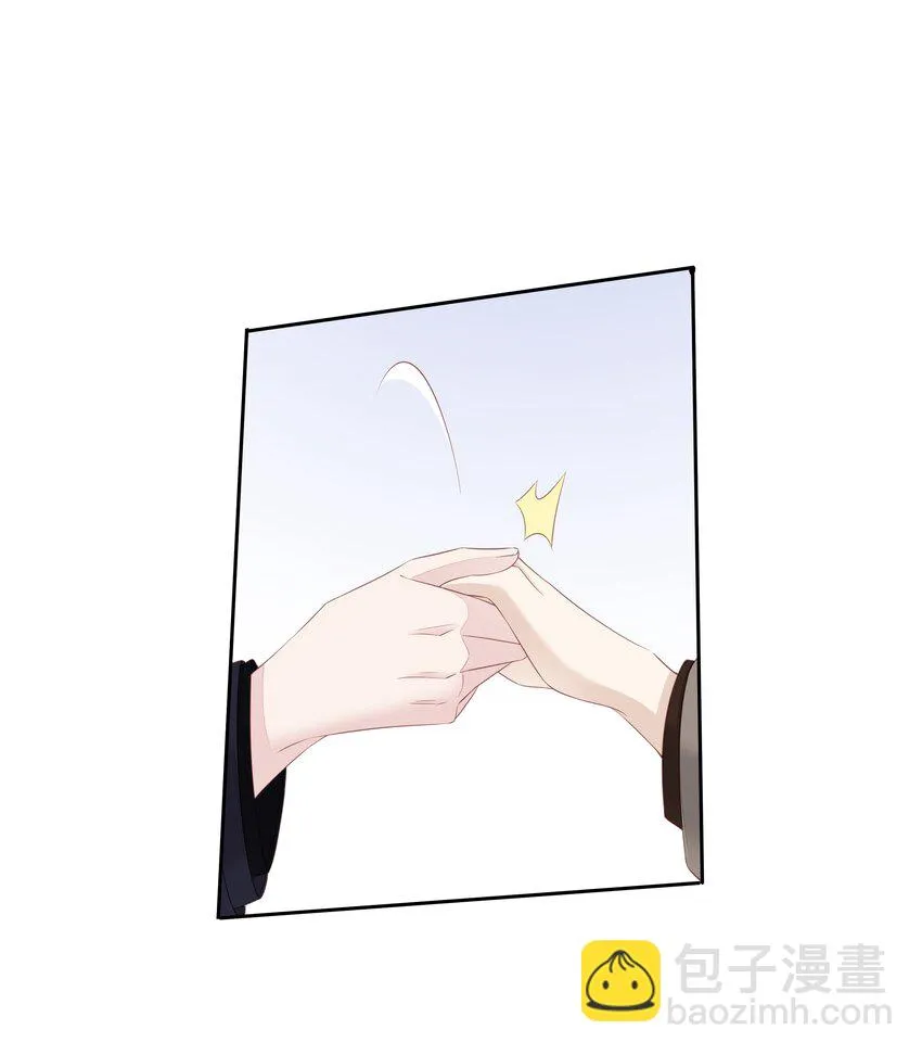 011 我的速度是100公里一小时 第40页