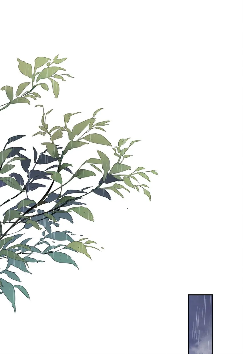 006 我可以摸一下吗？ 第17页
