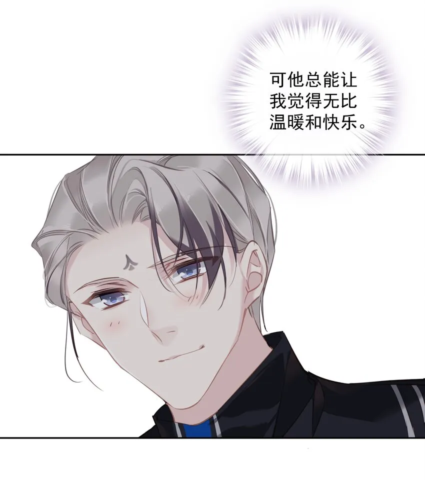 046你老公是伯爵啊 第39页
