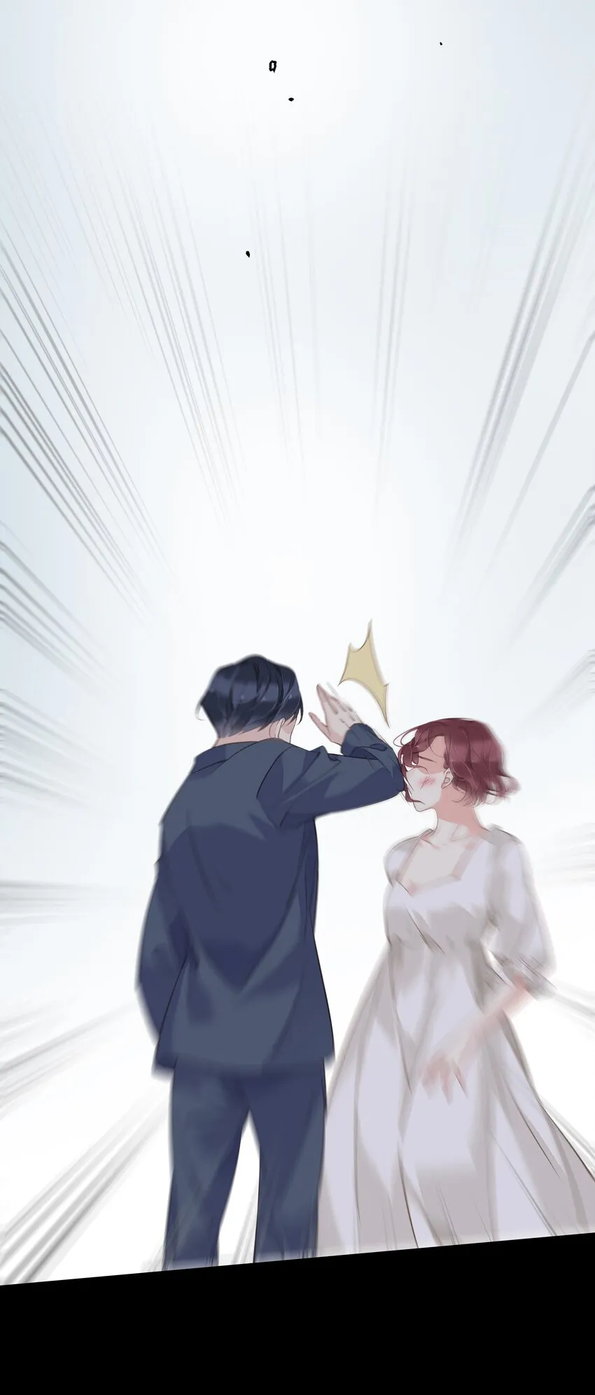 043你们一对天作你妹之合 第28页