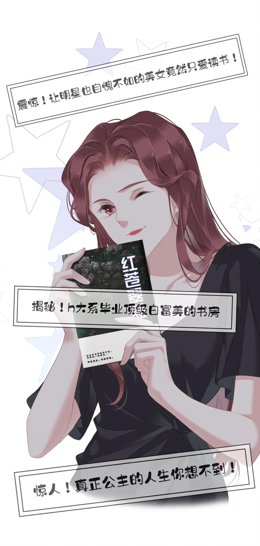 041让脏话猫自己找吃的 第2页