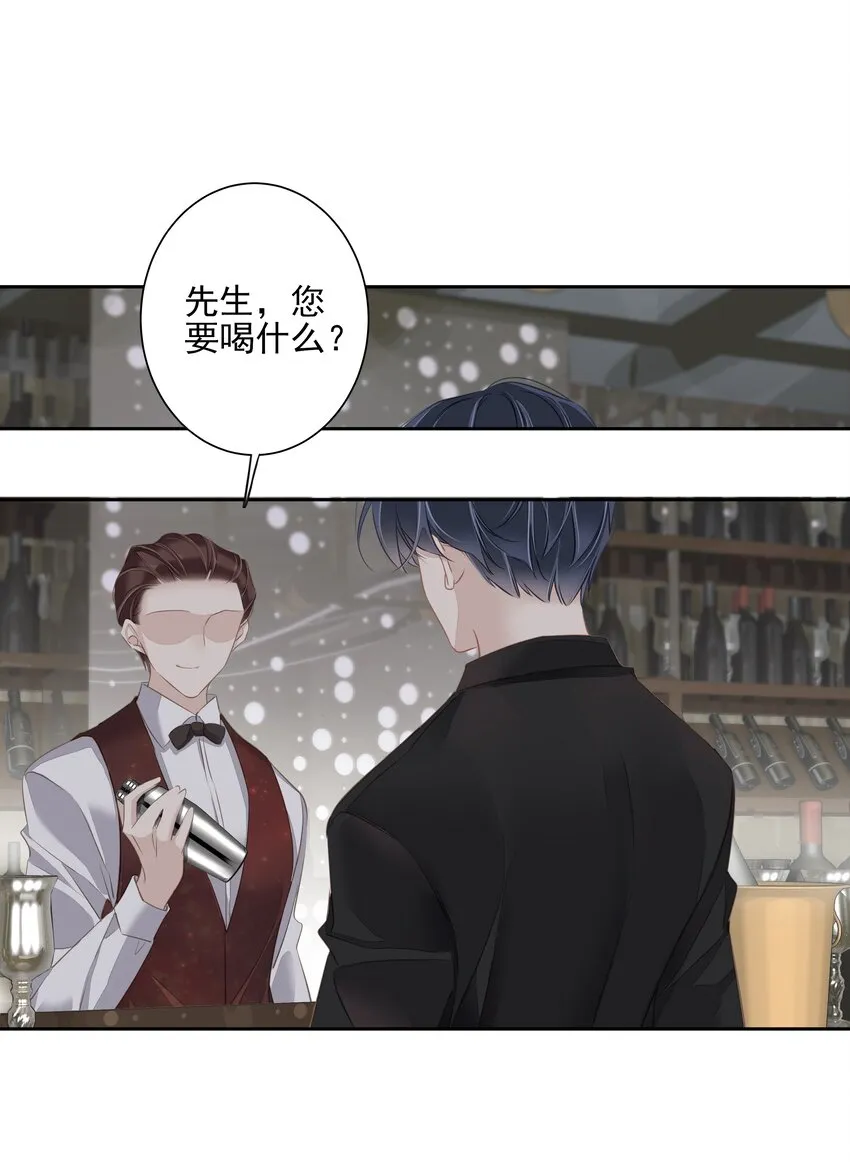 041让脏话猫自己找吃的 第45页