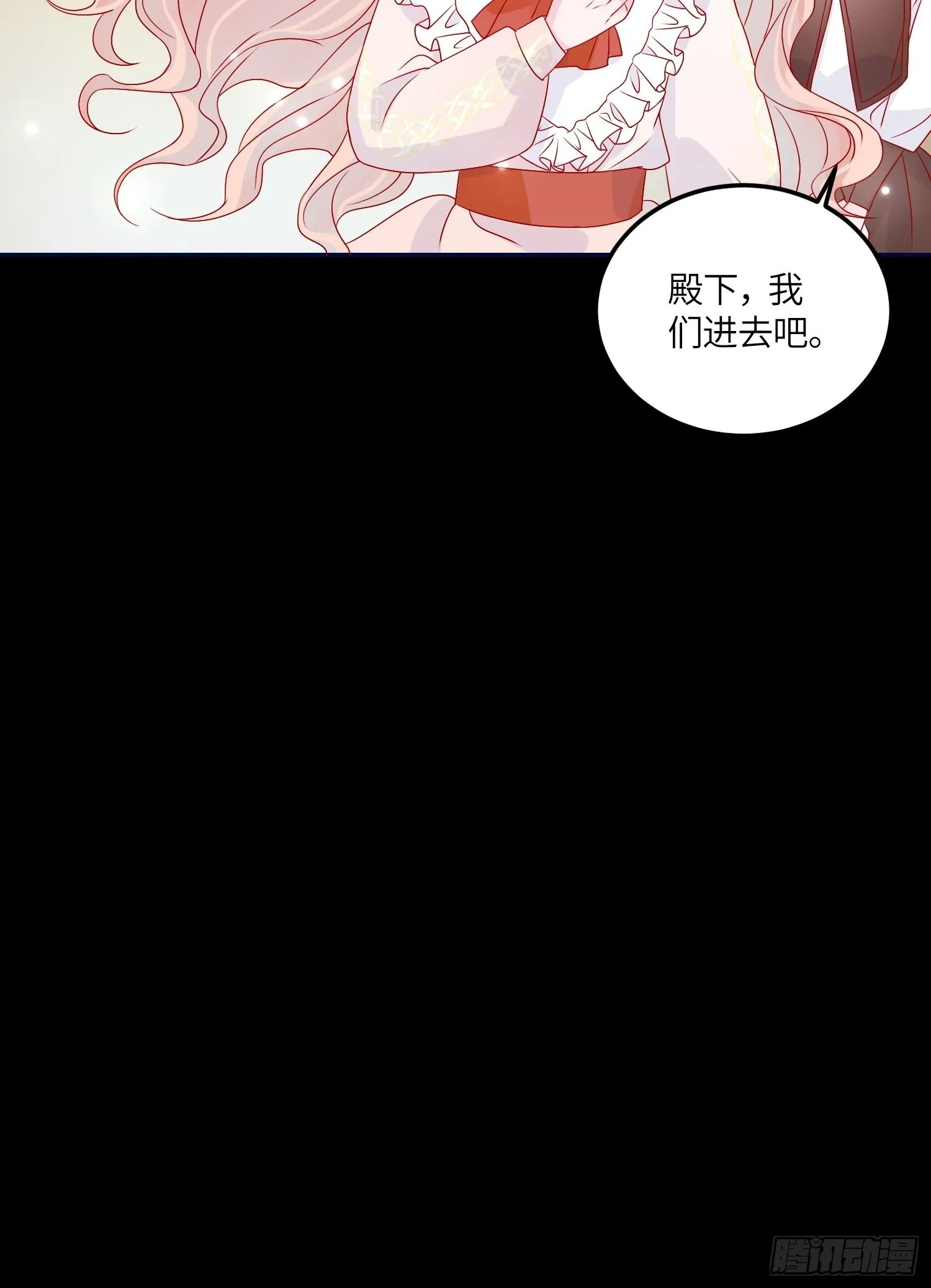 第七十话 神庙刺头 第27页