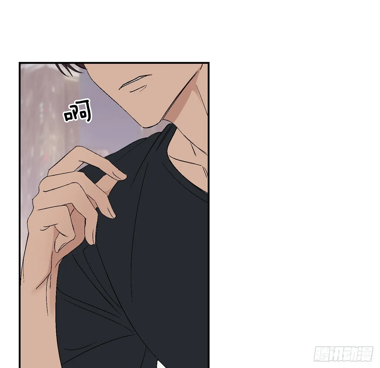 43.外传2期待今晚哦 第3页