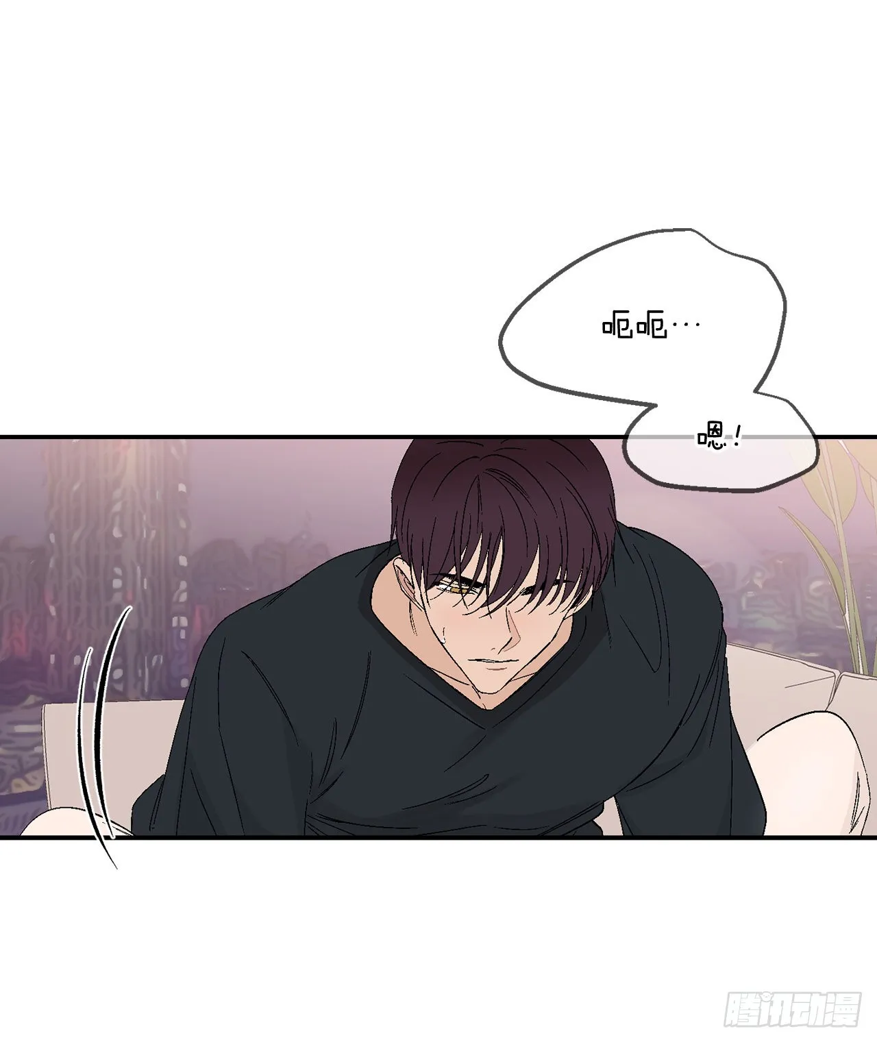 43.外传2期待今晚哦 第25页