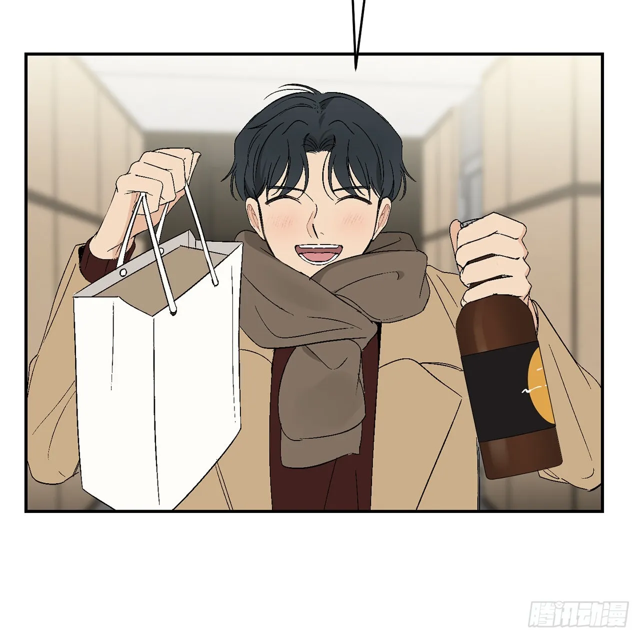 42.外传1小兔子 第23页