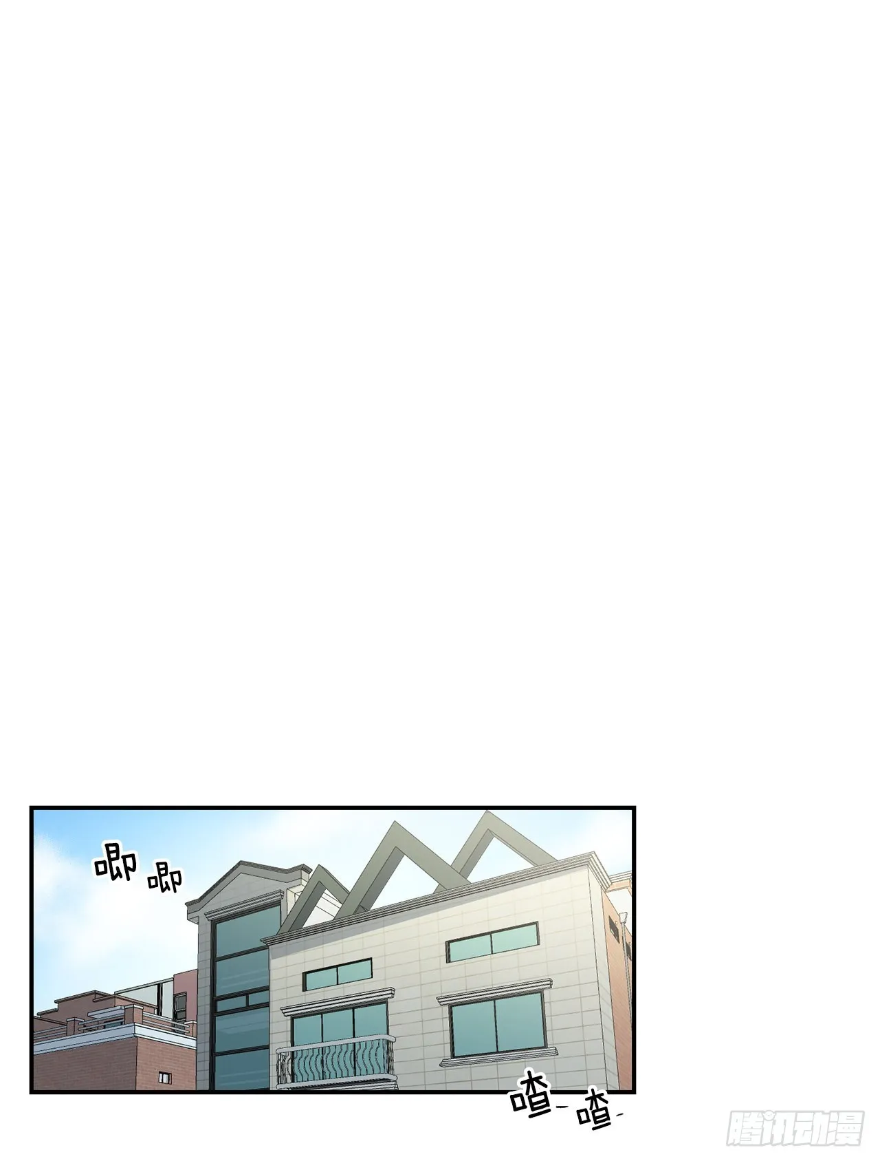 40.戒指 第1页