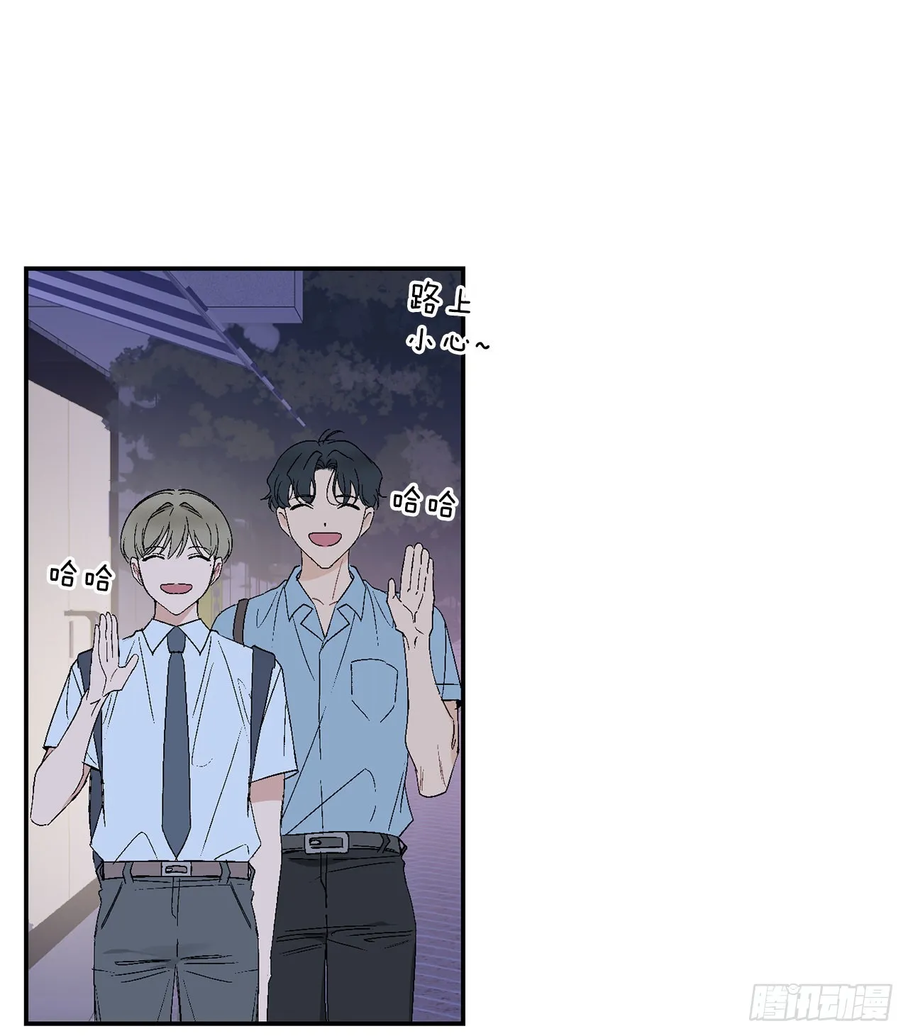40.戒指 第19页