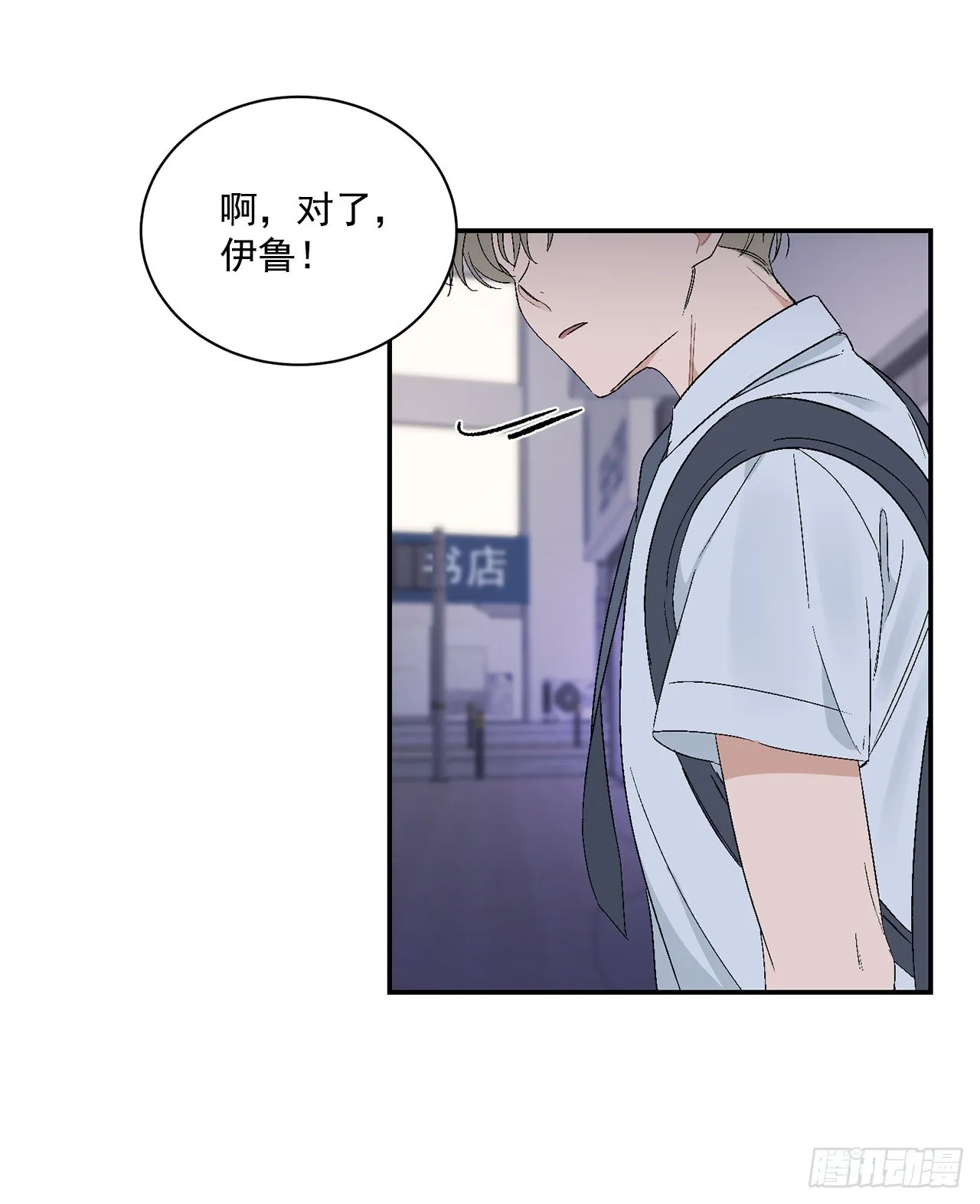 40.戒指 第30页
