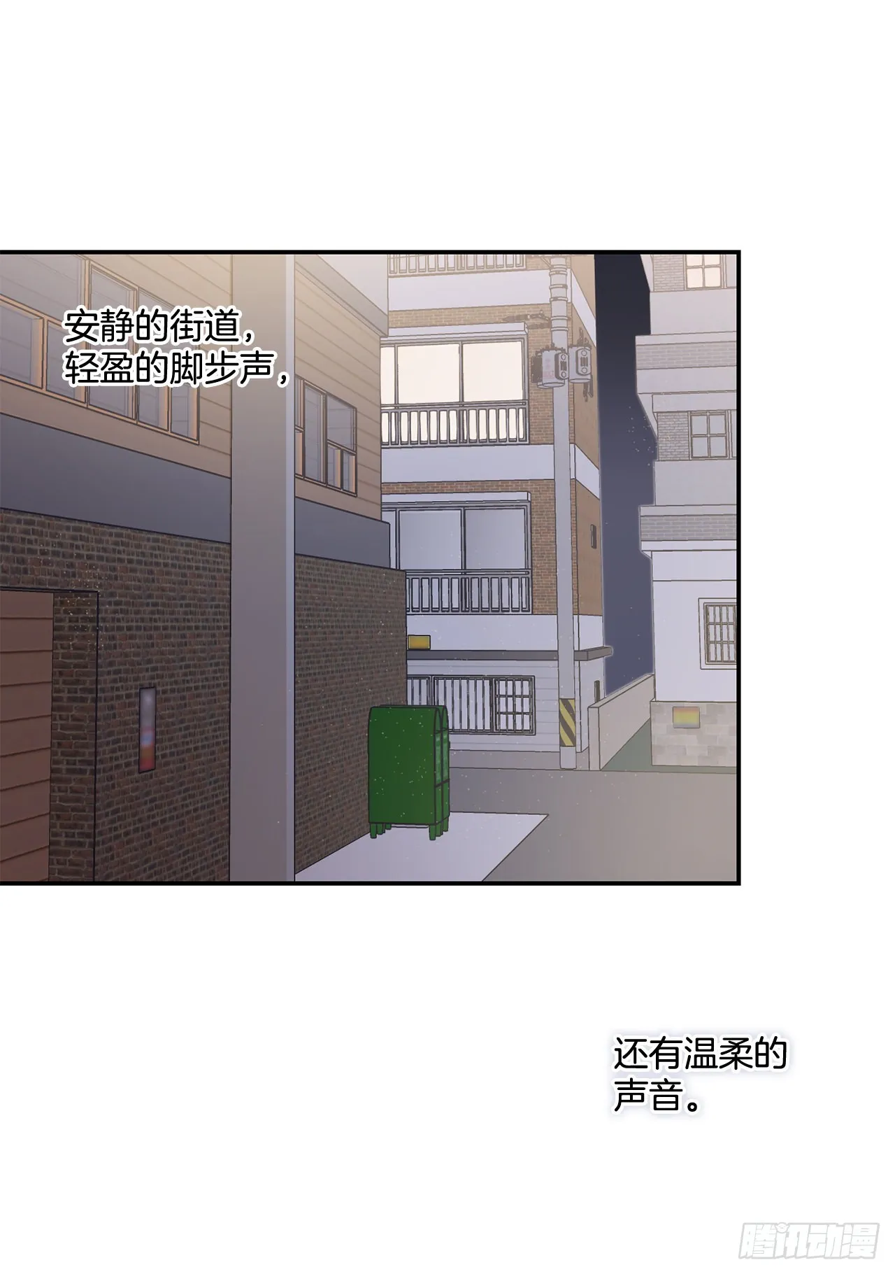 40.戒指 第38页