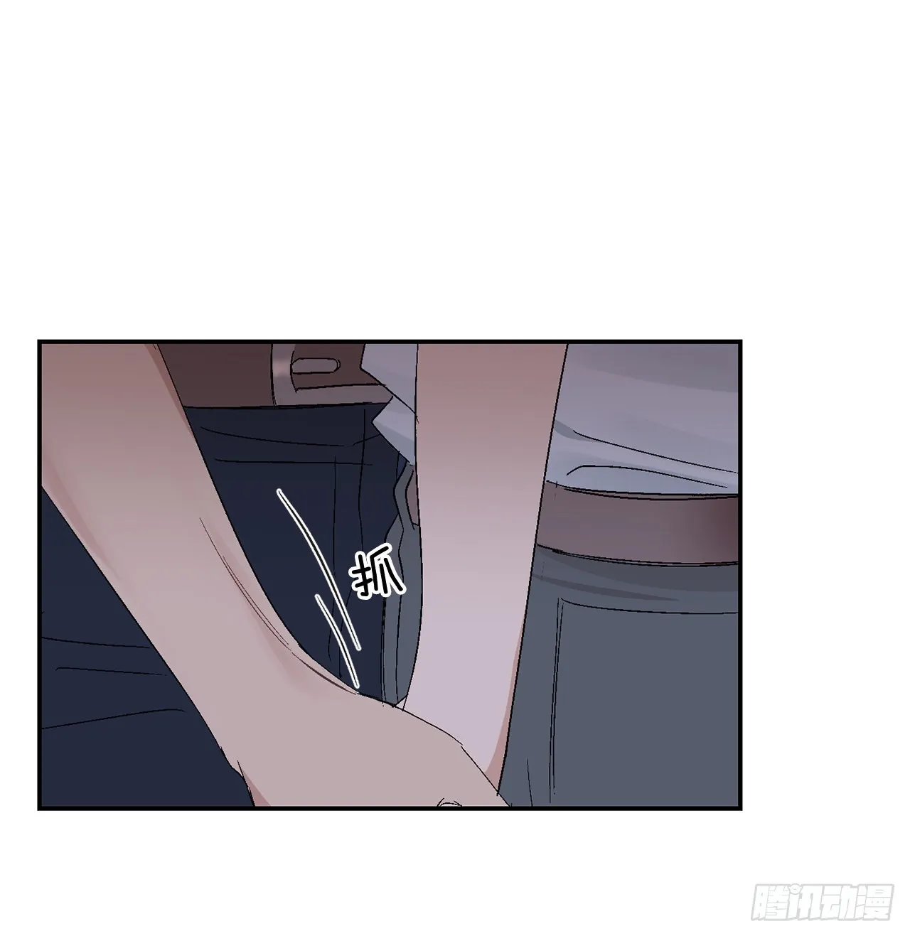 40.戒指 第49页