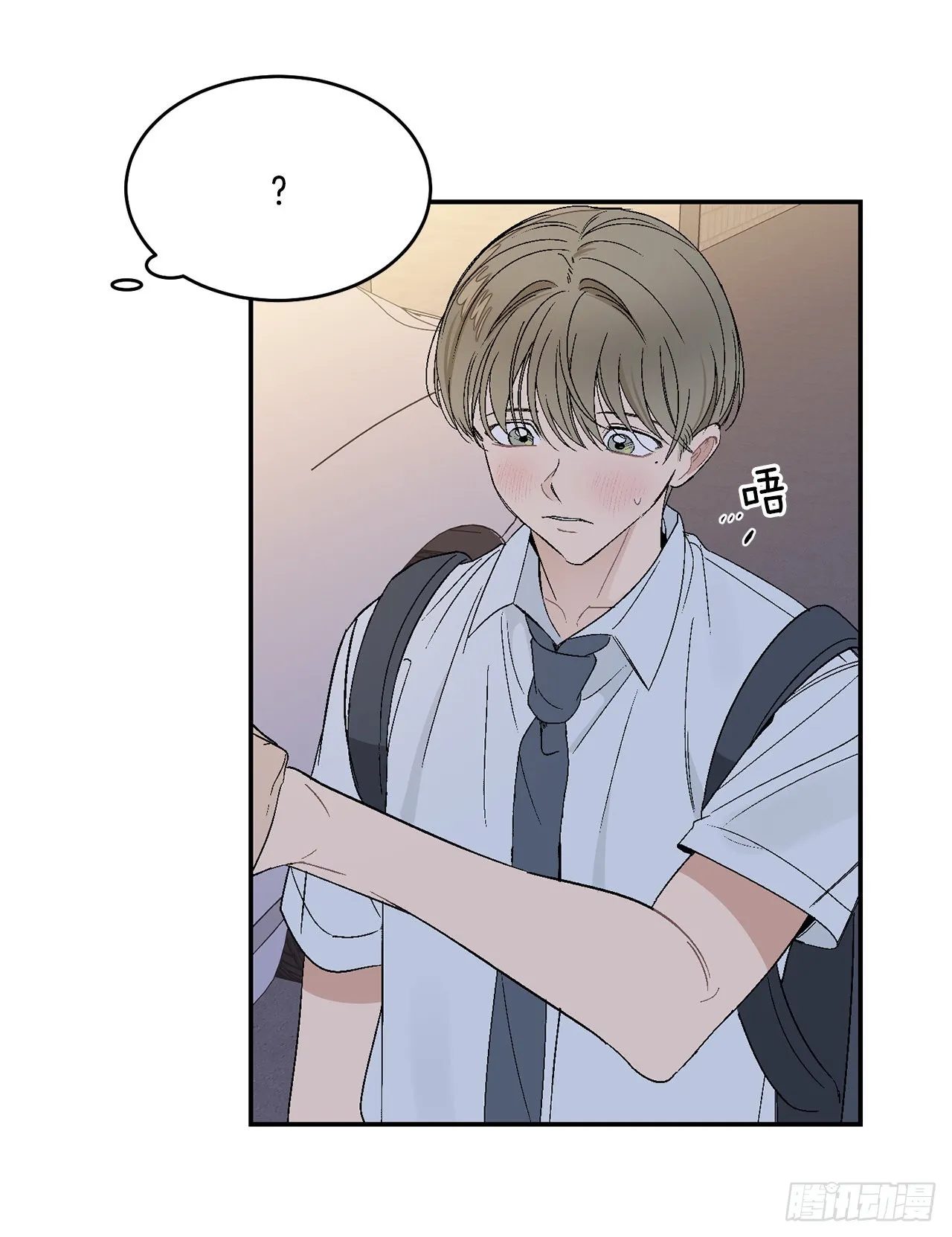41.哥 第2页
