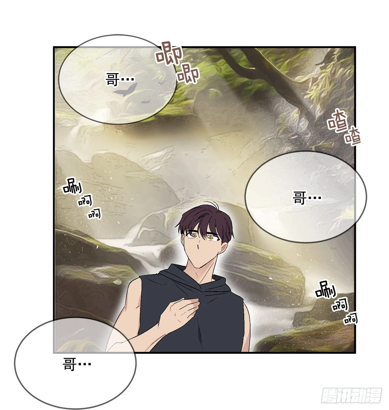 41.哥 第39页