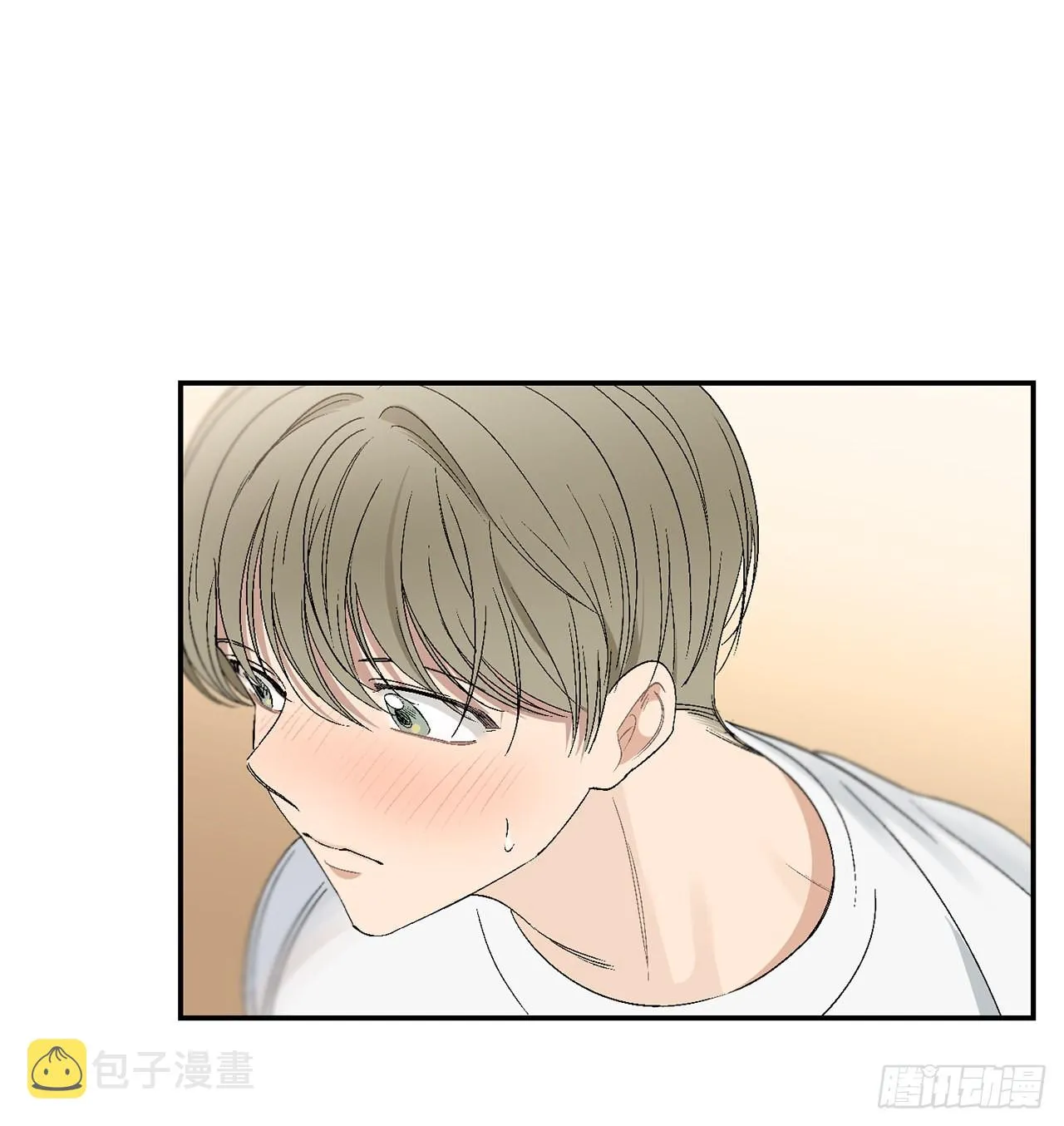 36.怎么办？ 第14页