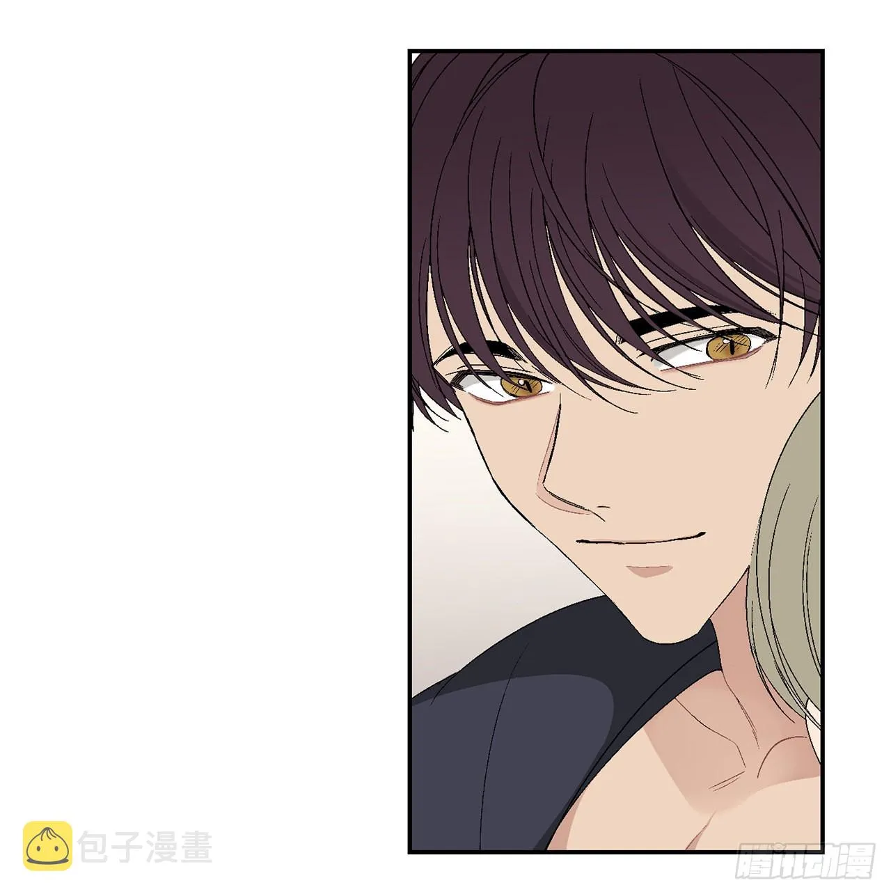36.怎么办？ 第23页