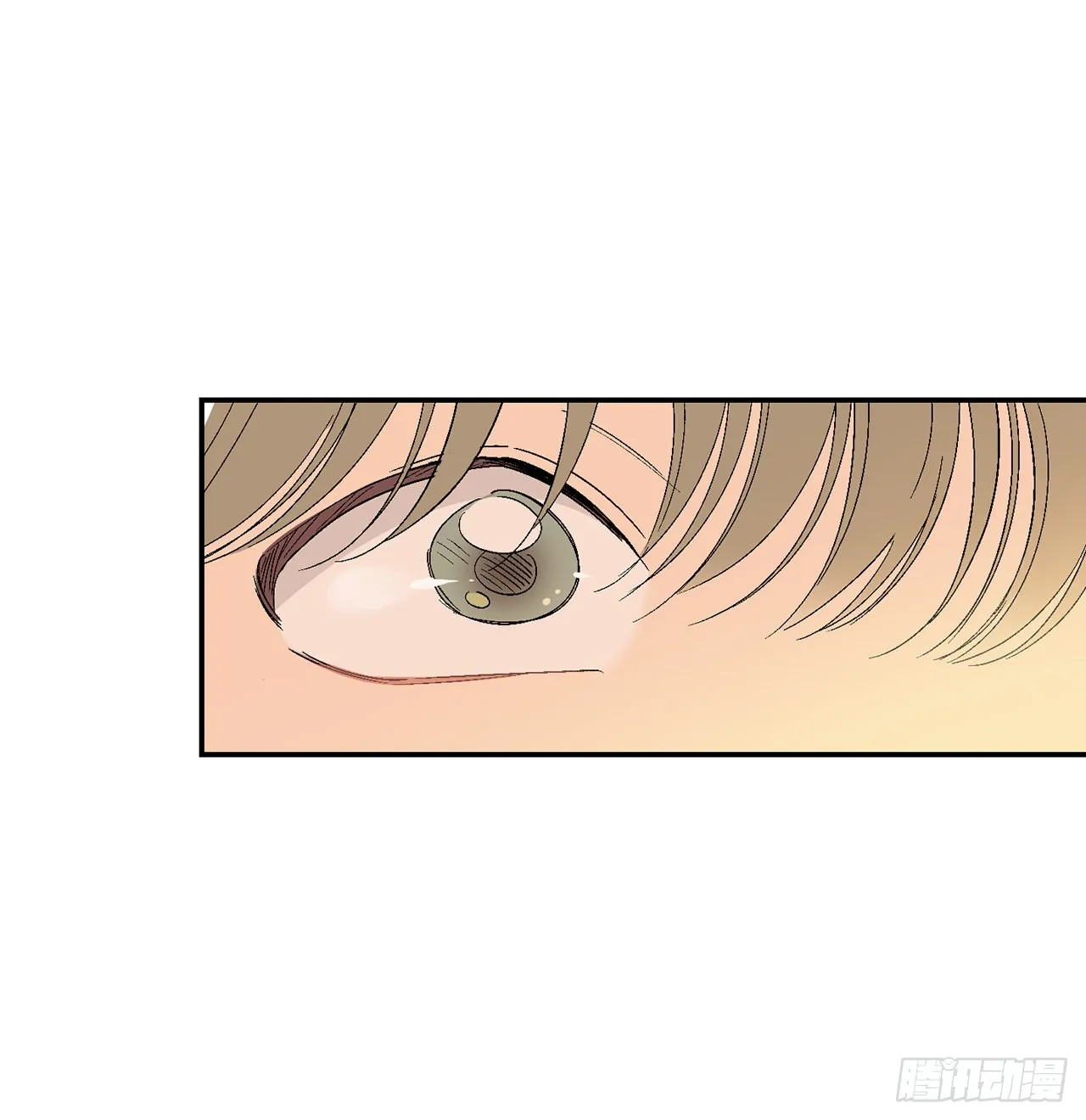 36.怎么办？ 第26页