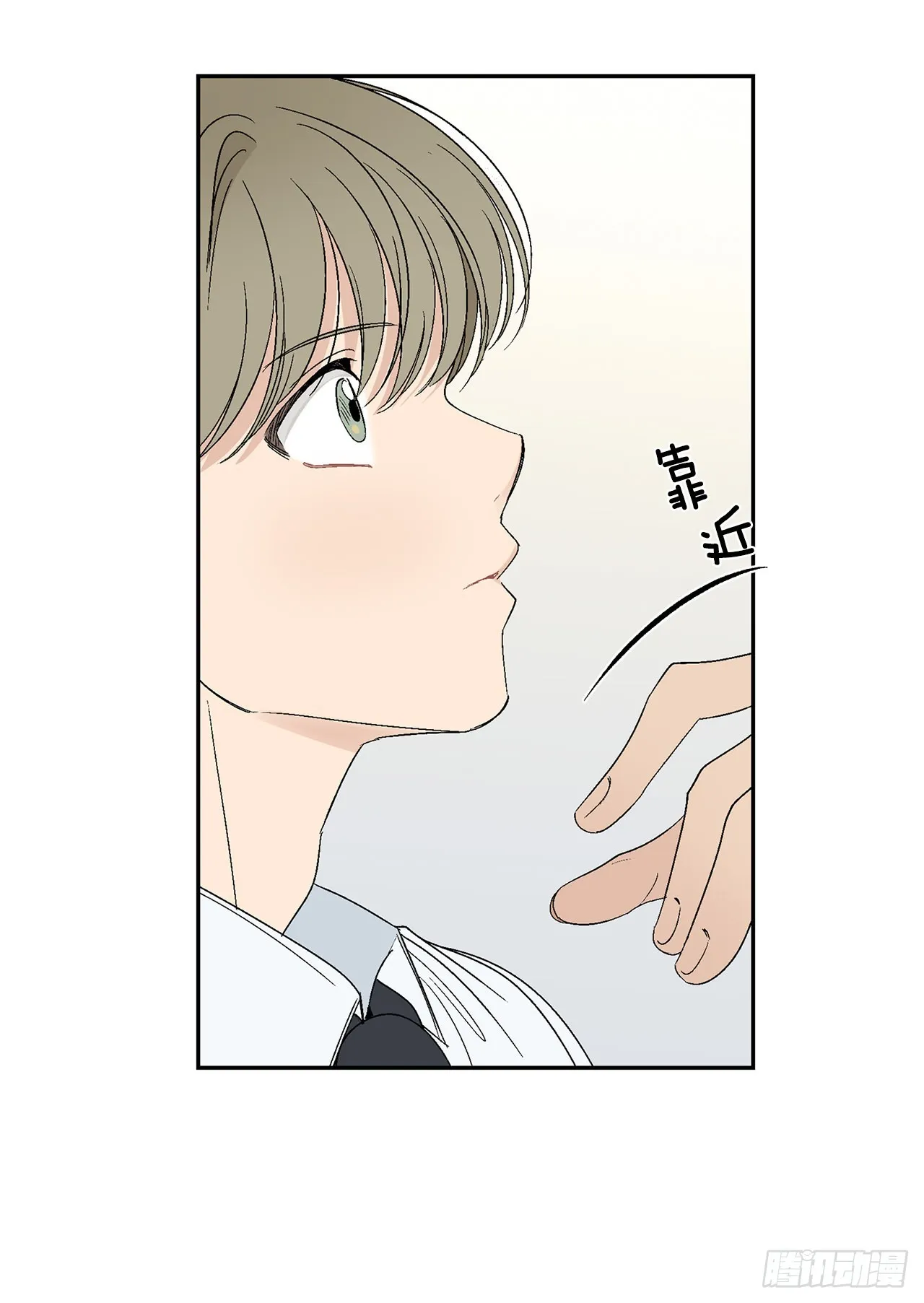 35.总裁家里 第27页