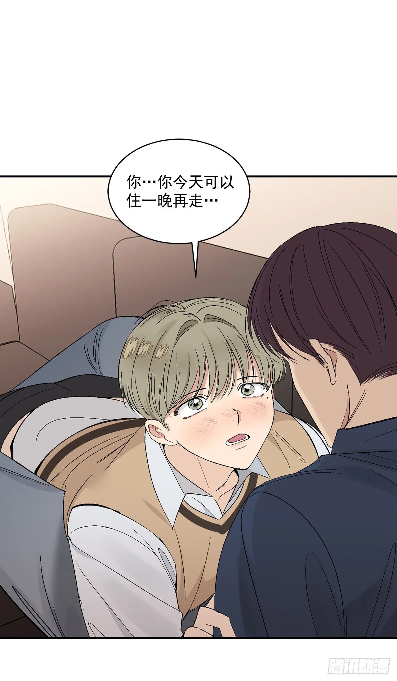 33.过夜 第1页