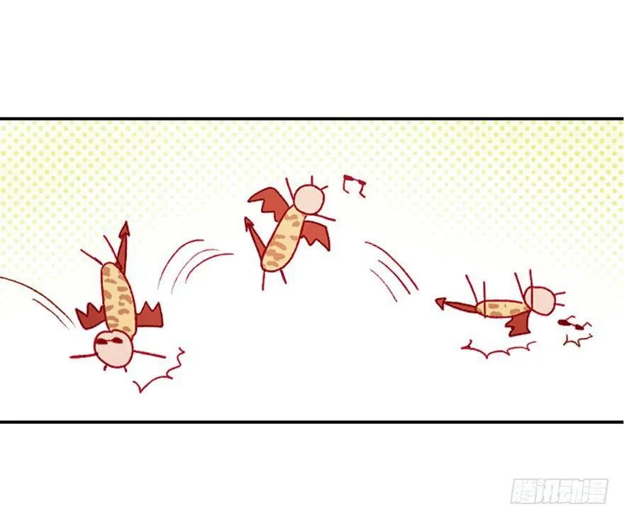 恶魔遇上暴力天使？！ 第69页