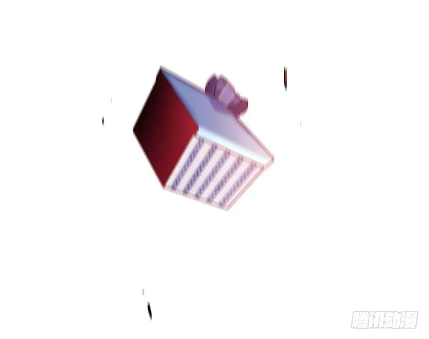 就是要捣乱！ 第63页
