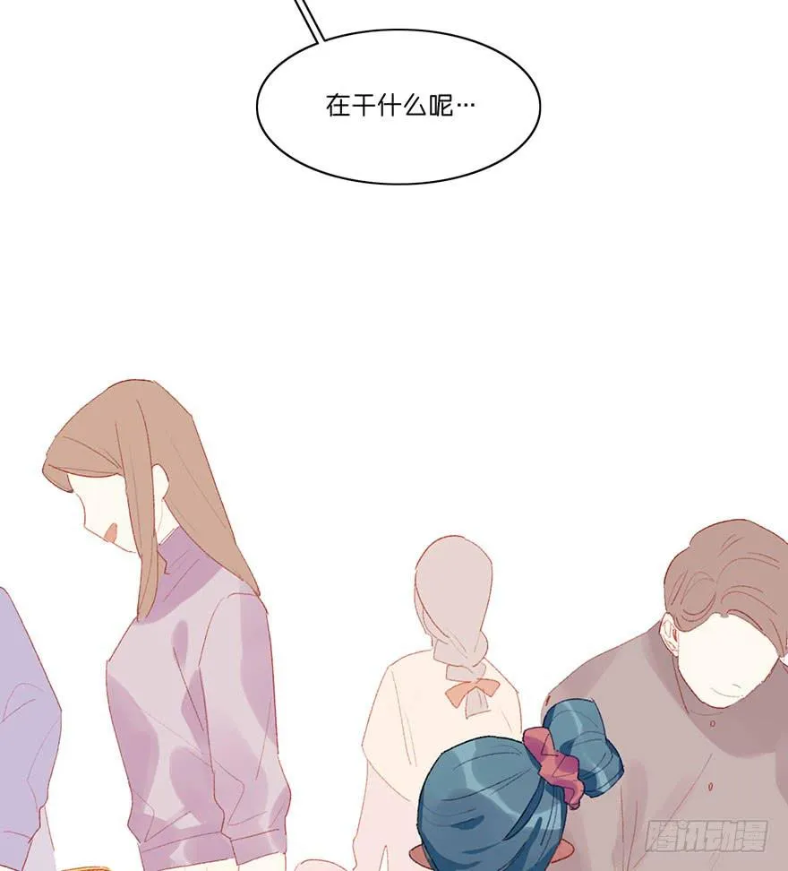 我不寂寞 第27页