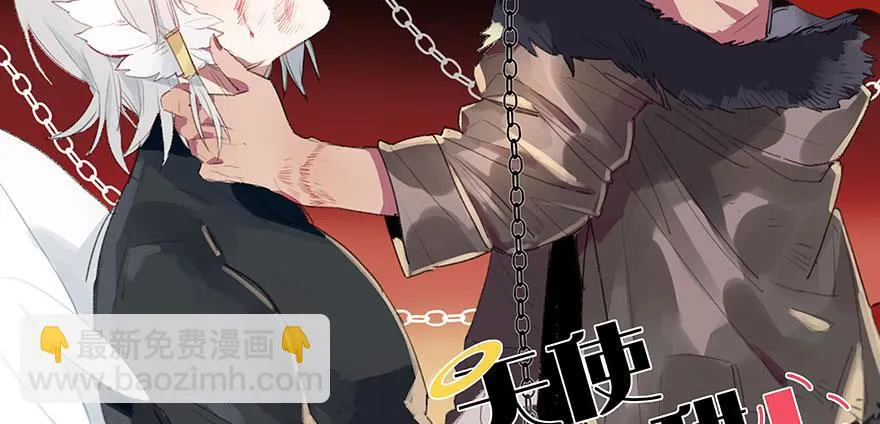 做得不错 第2页