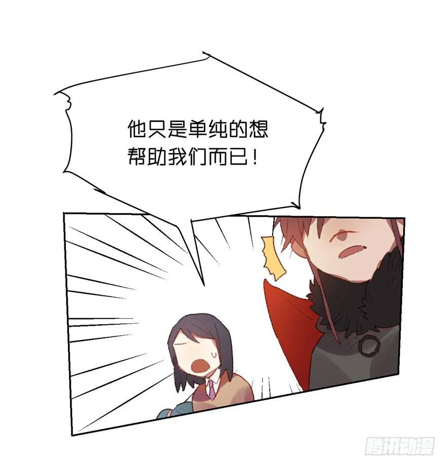 做得不错 第10页