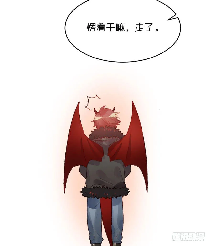做得不错 第26页