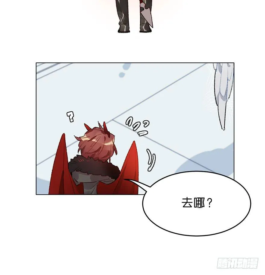 做得不错 第27页