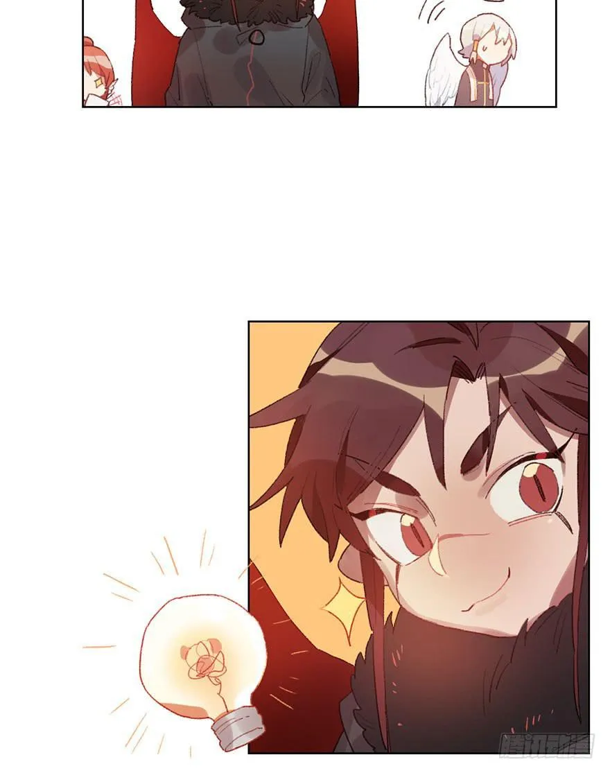 制服白翼的秘密法宝 第14页