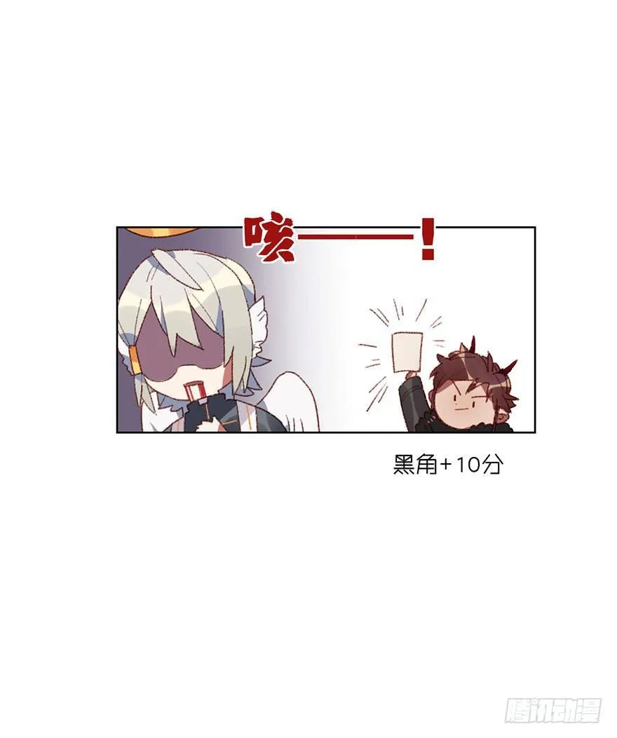 制服白翼的秘密法宝 第36页