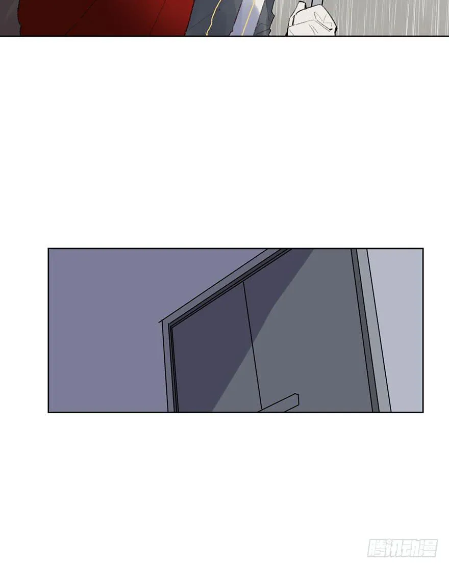 把衣服脱掉 第12页