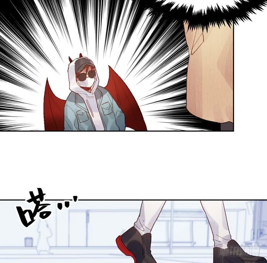 为了赏金！ 第27页