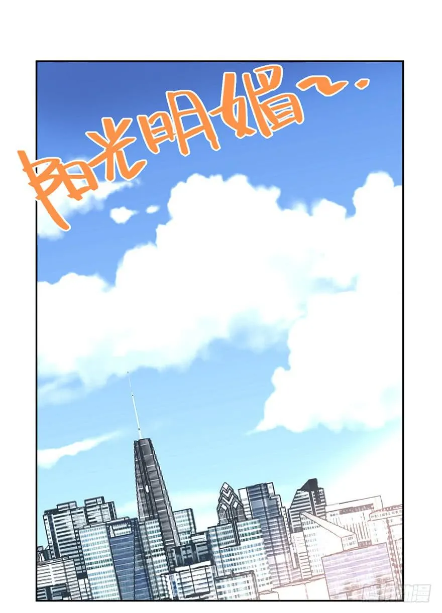 人最大的弱点是什么？ 第2页