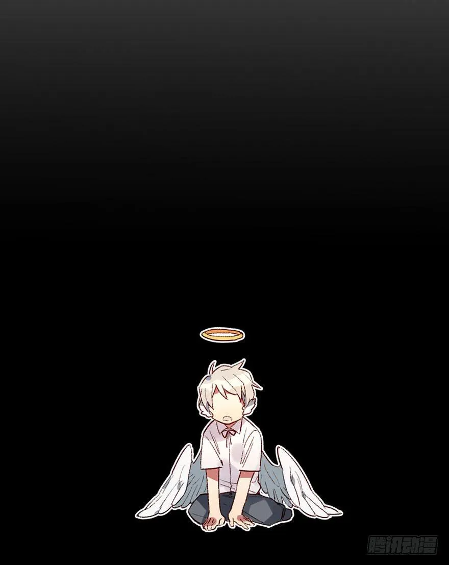 一起去乐园吧 第10页