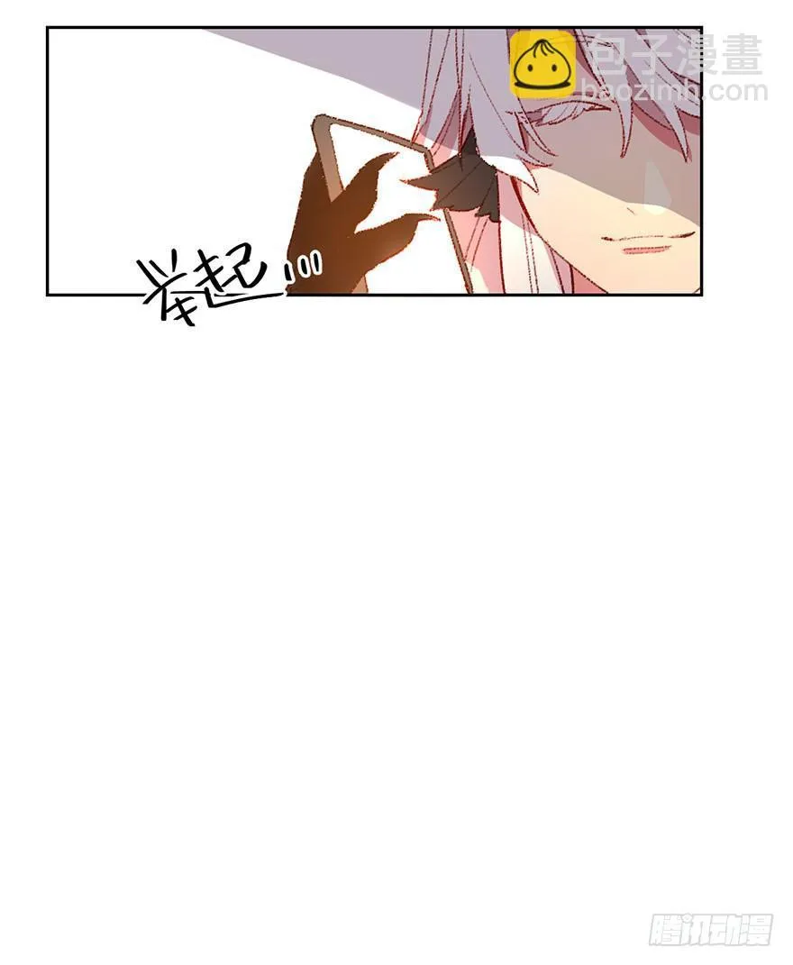 送给你！ 第39页